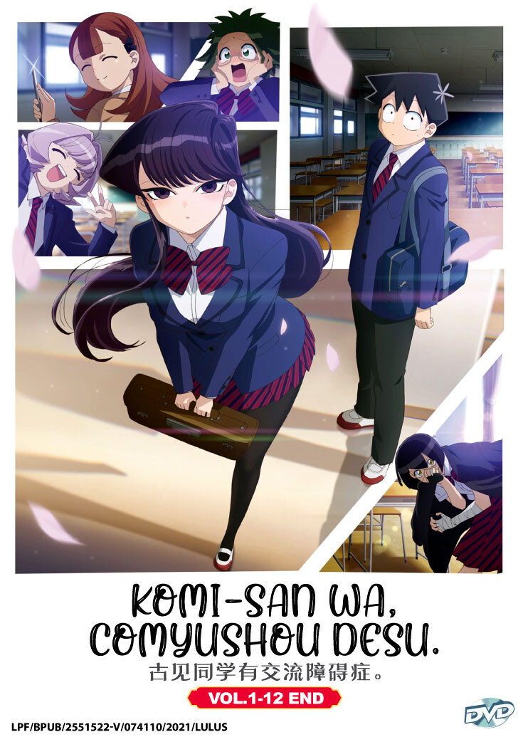 Komi-san wa, Comyushou desu. (Komi Can't Communicate) Vol. 1-12 End - *Eng Sub* Komi-san wa, Comyushou desu. (Komi Can't Communicate) Vol. 1-12 End - *Eng Sub*