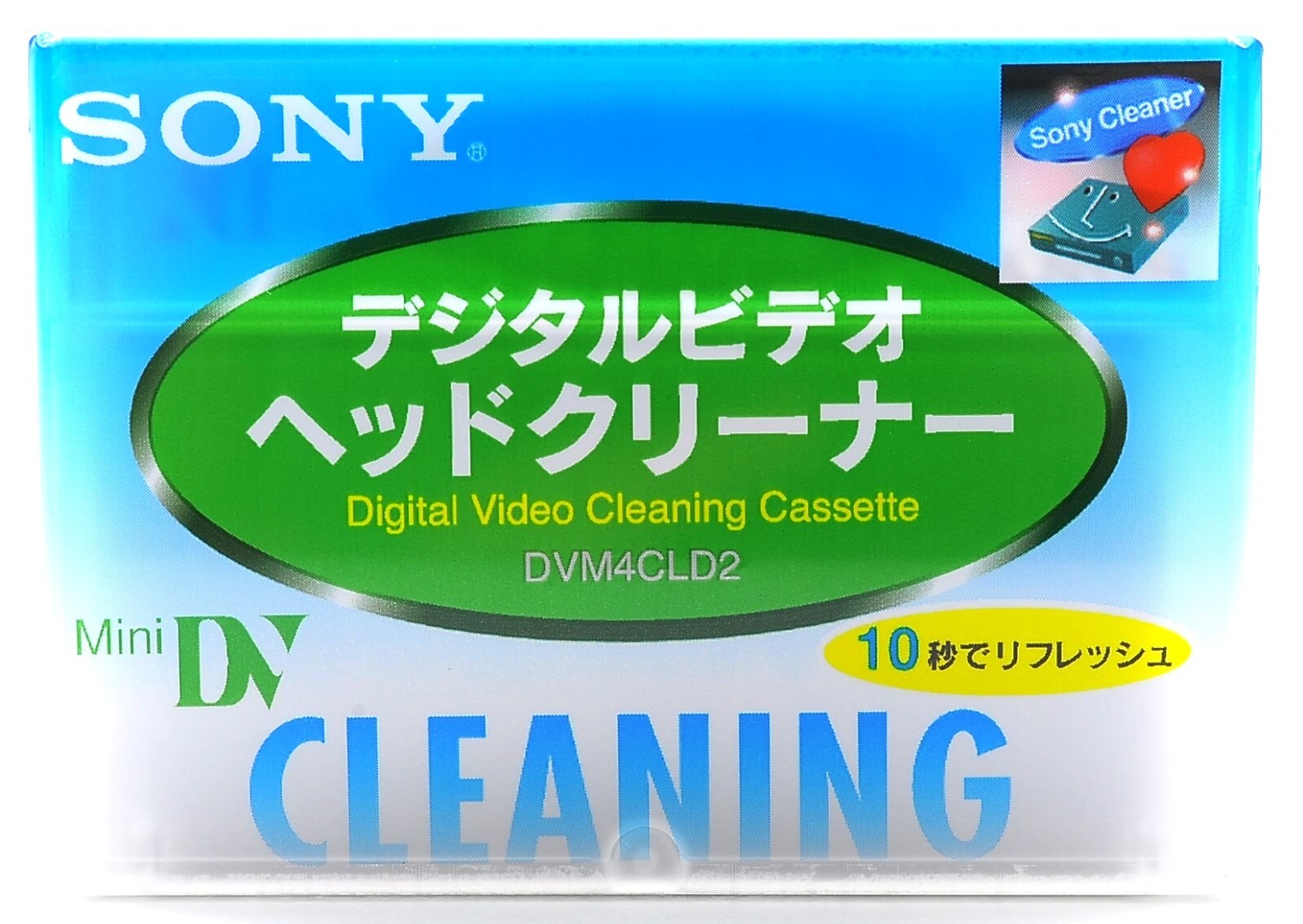 Sony Mini DV Cleaning Cassette DVM4CLD2 Camcorder Tapes Cleaner jp NEW