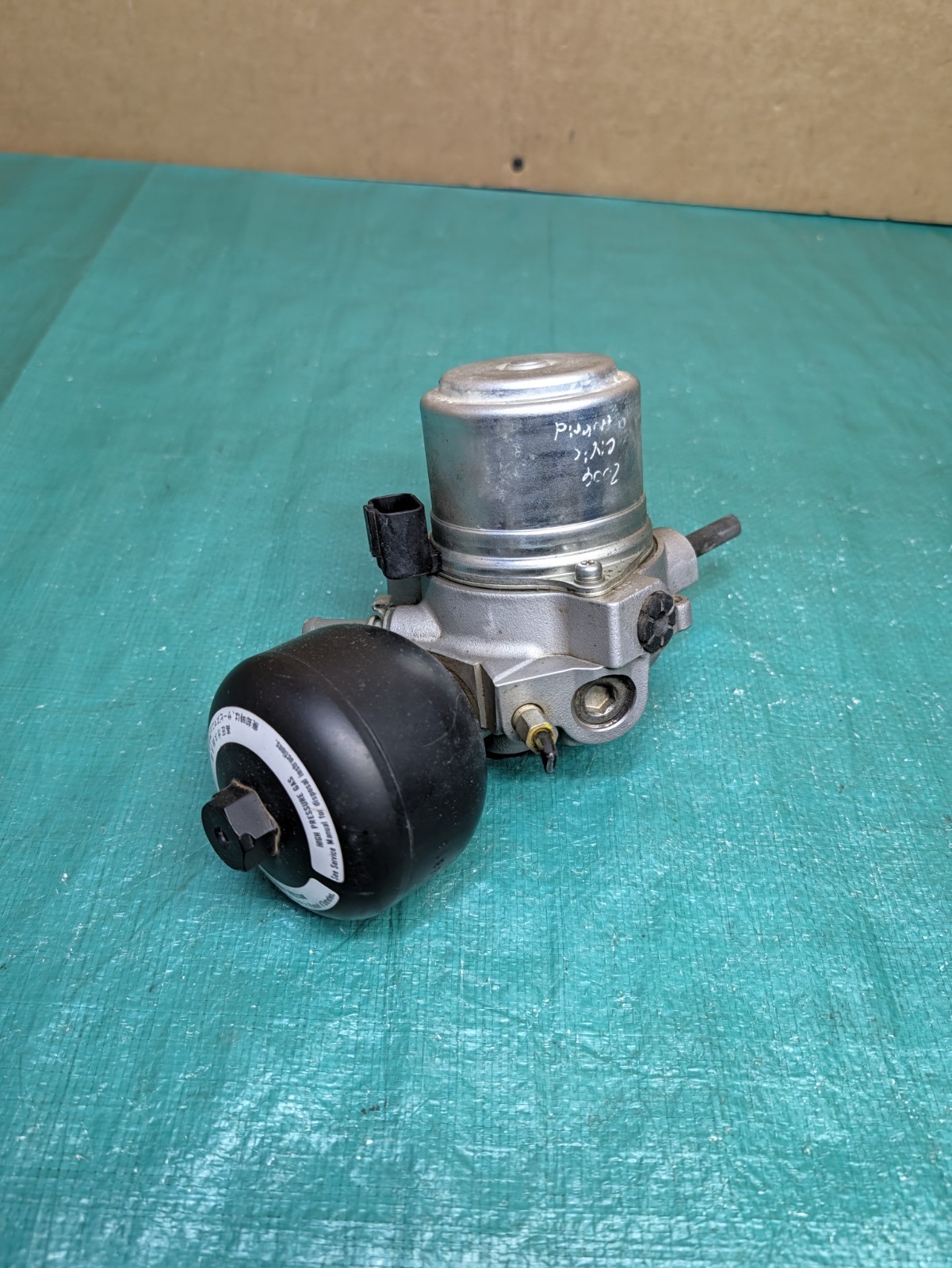 2006-2015 Honda Civic Hybrid Brake Booster Power Unit Regulator OEM 006-V95-151D 2006-2015 Honda Civic Hybrid Brake Booster Power Unit Regulator OEM 006-V95-151D