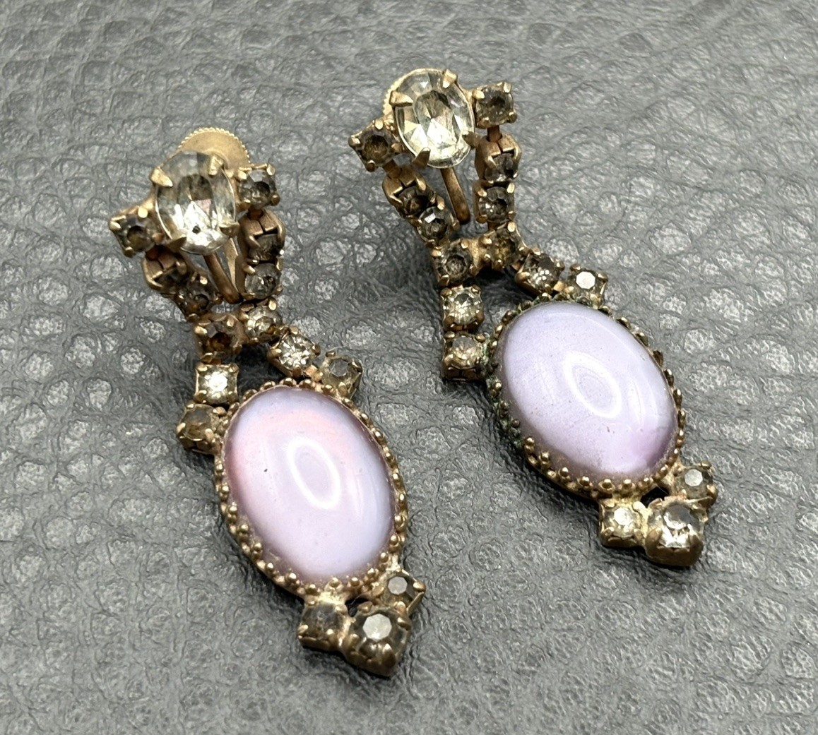 Vintage Czech Style Prong Set Lavender Milk Glass Rhinestone Screw Back Earrings Vintage Czech Style Prong Set Lavender Milk Glass Rhinestone Screw Back Earrings