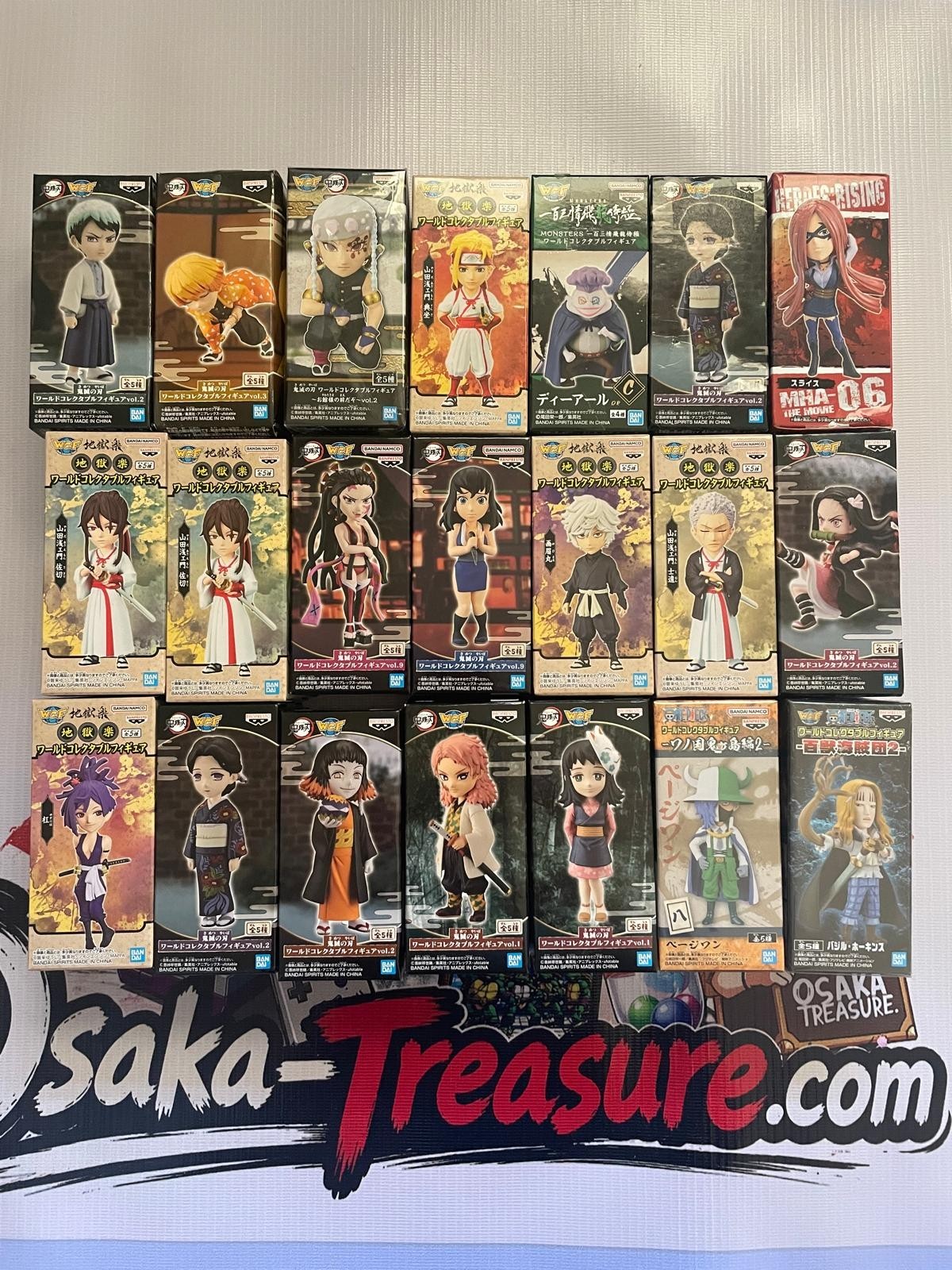 Banpresto WCF Figure Lot 35 - Demon Slayer Dragon Ball Naruto Star Wars MHA