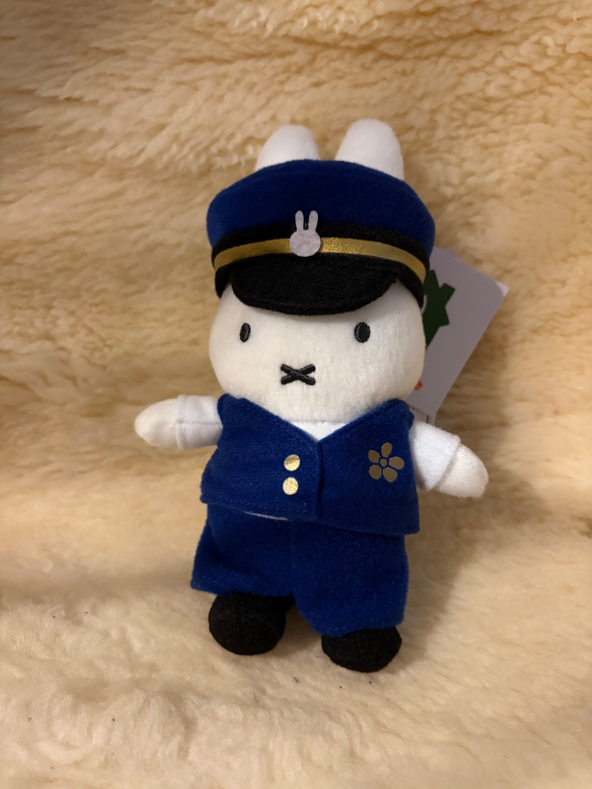 Miffy Style Tokyo Station Master Keychain - Tokyo Station Limited /New with Tag Miffy Style Tokyo Station Master Keychain - Tokyo Station Limited /New with Tag