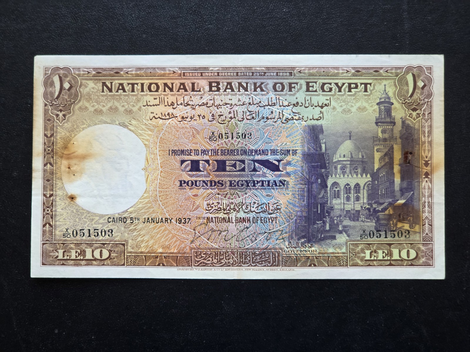 Egypt 10 Pounds from 1937, p-23a *Rare \