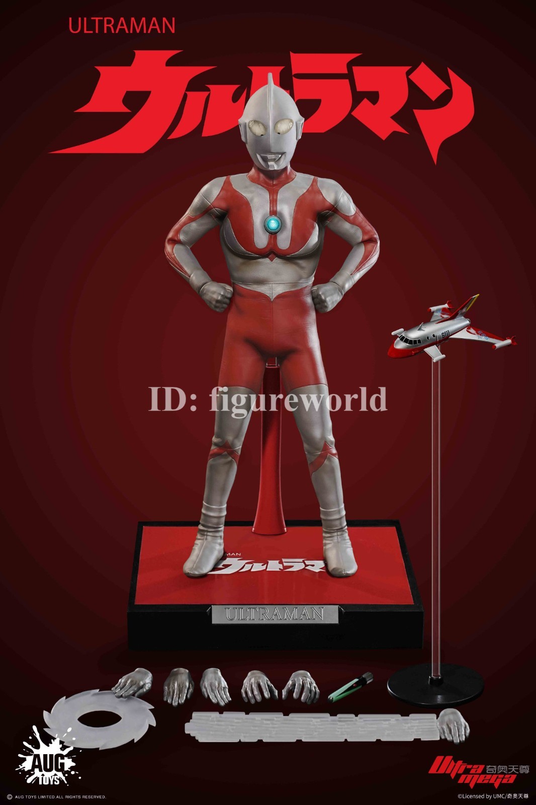 Pre-order AUGTOYS TKF001 1/6 Ultraman 12