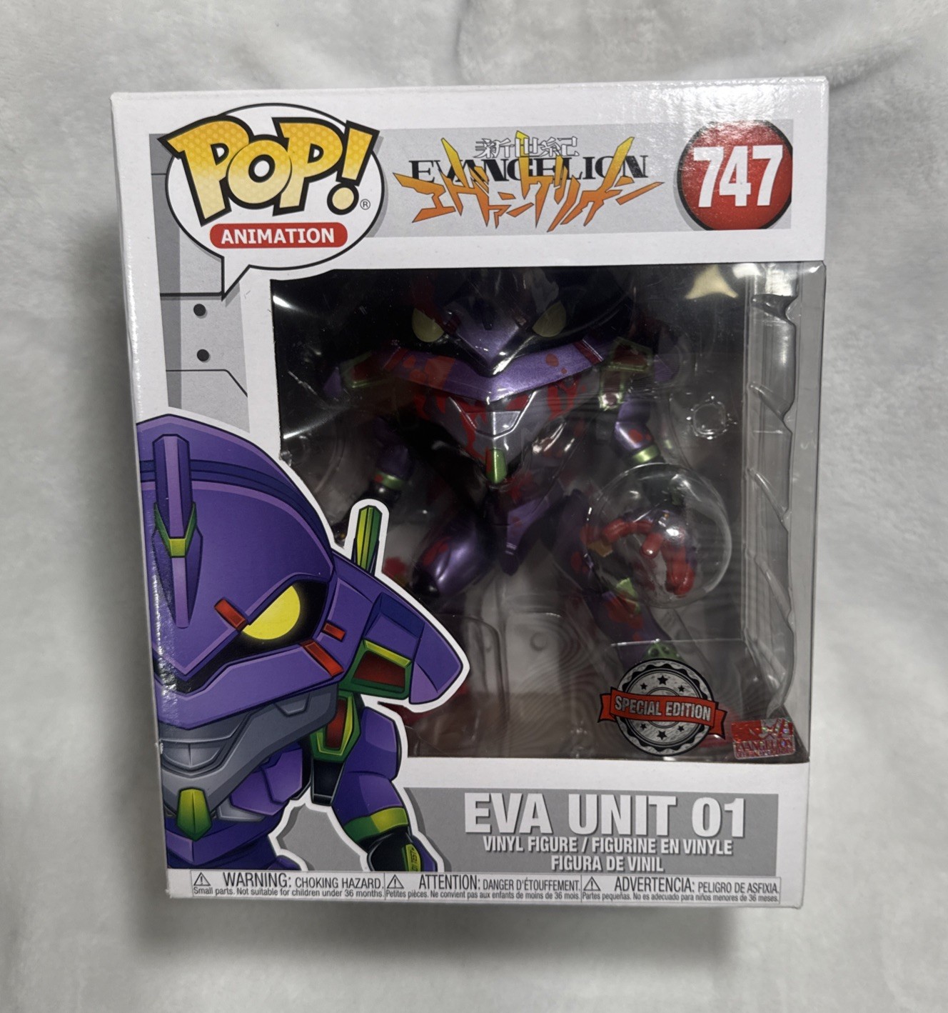 Funko Pop EVA Unit 01 #747 Neon Genesis Evangelion Animation- Protective Case Funko Pop EVA Unit 01 #747 Neon Genesis Evangelion Animation- Protective Case