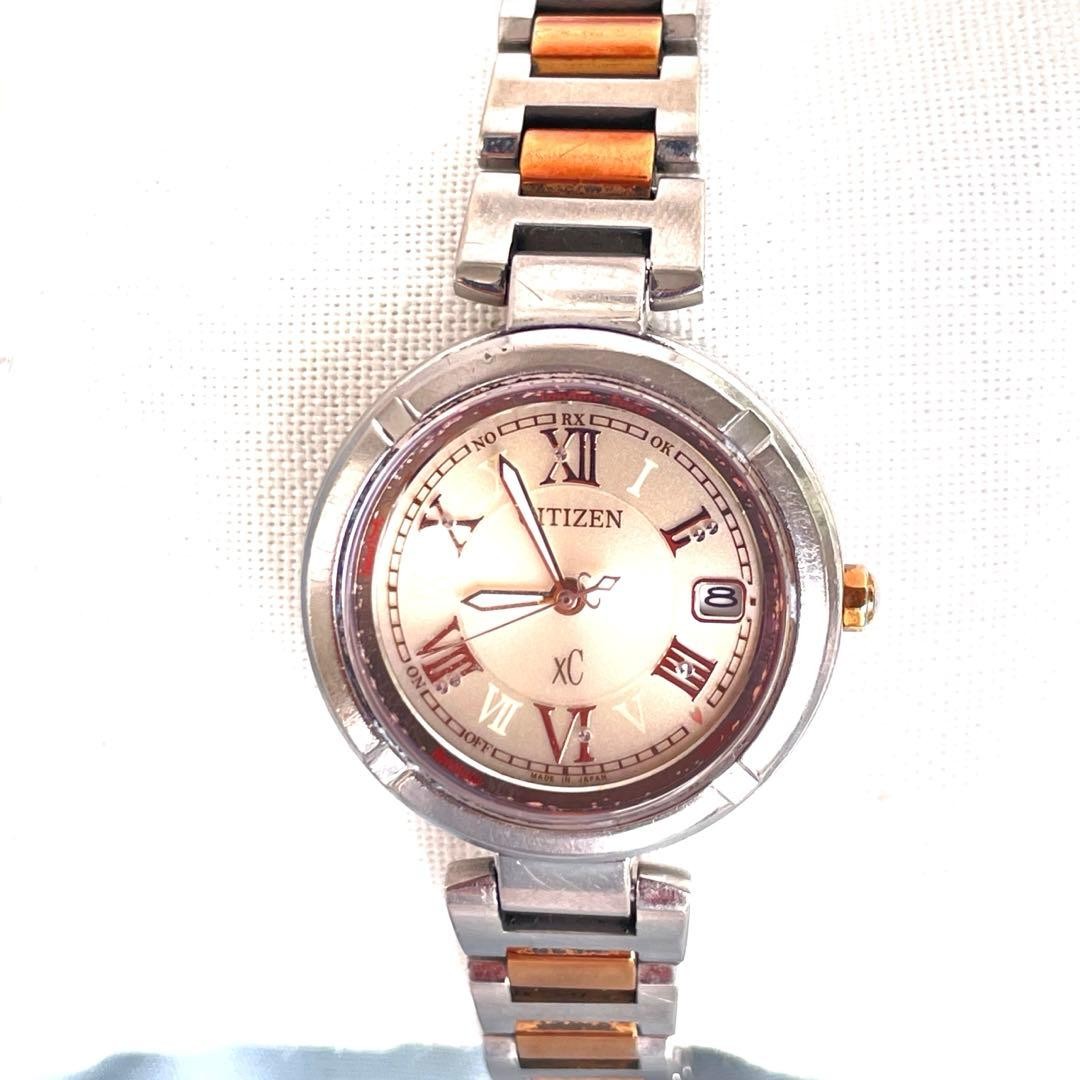 Citizen xC H240-T021662 Titania Radio Solar Date Watch 18.5cm Citizen xC H240-T021662 Titania Radio Solar Date Watch 18.5cm