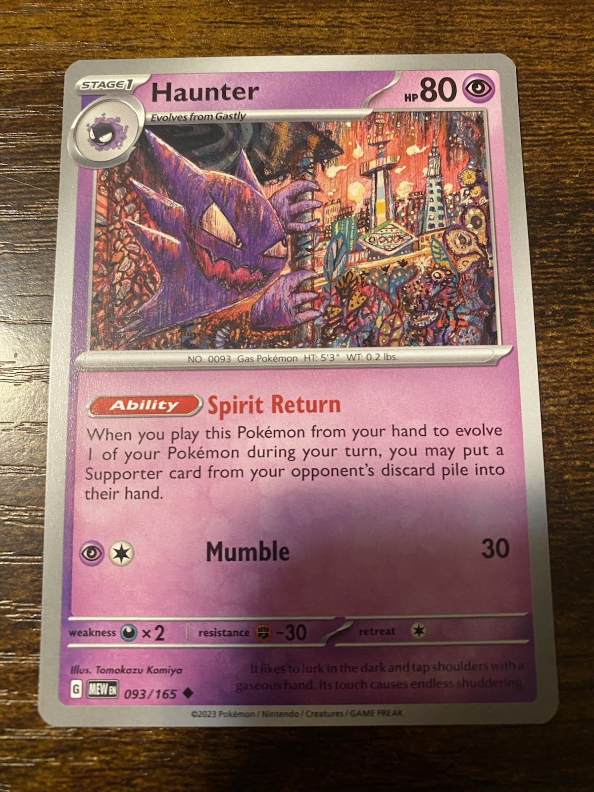 Haunter 093/165 Uncommon 151 Pokemon Near Mint
