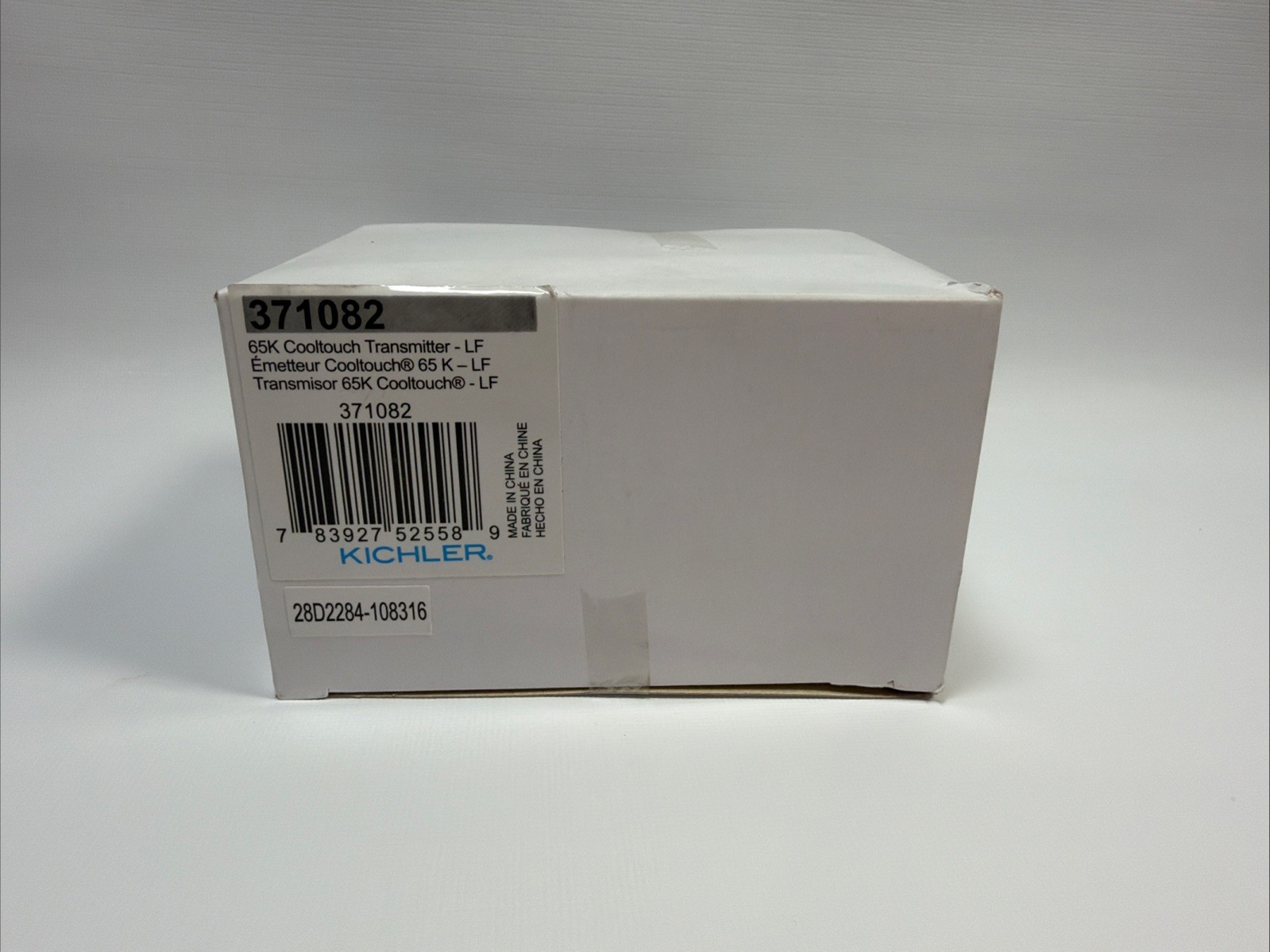 Kichler 371082 White 56K Cooltouch Control System Basic (NEW) Kichler 371082 White 56K Cooltouch Control System Basic (NEW)