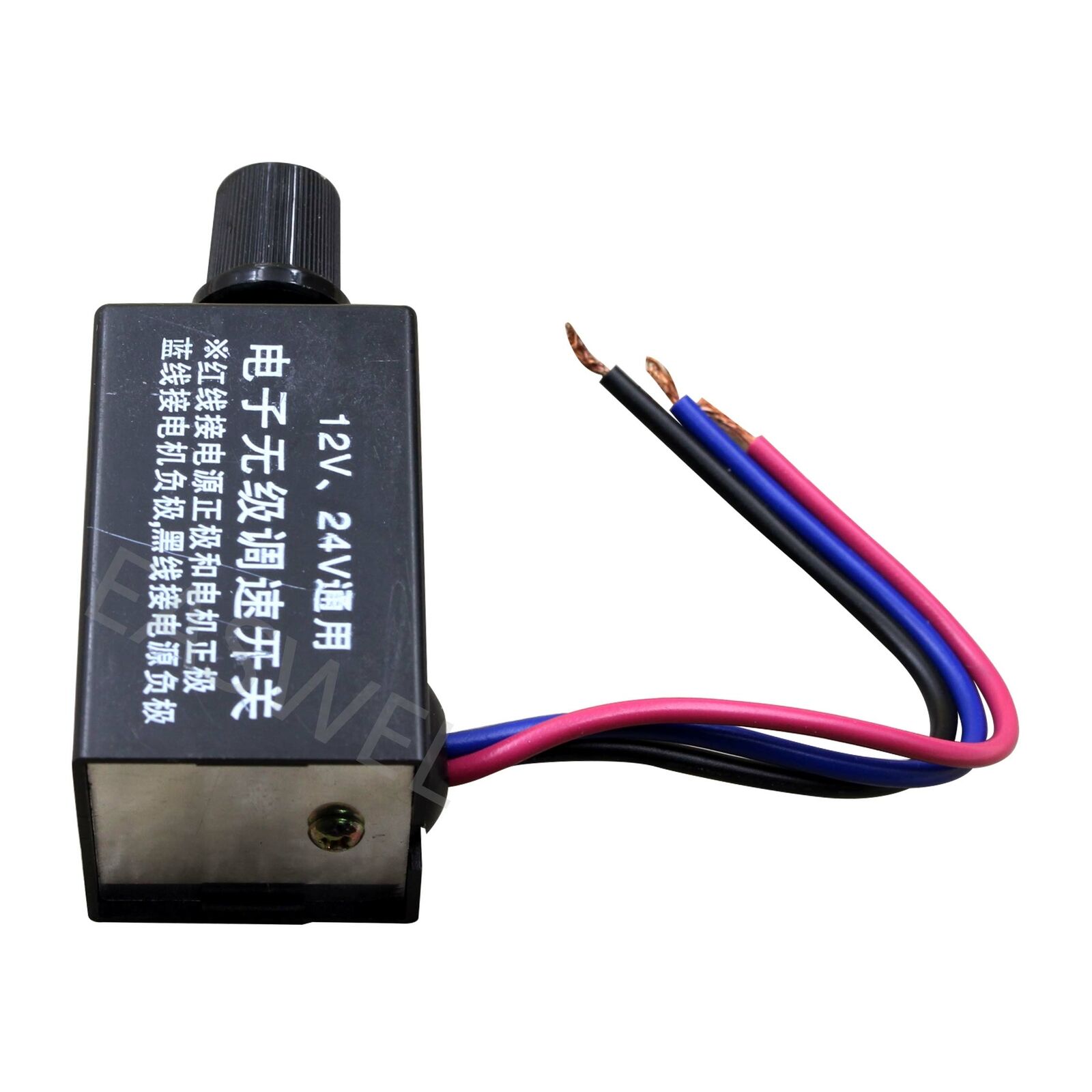 Motor Speed Controller Switch 12V 24V fits Car Fan Heater Control Defroster USA