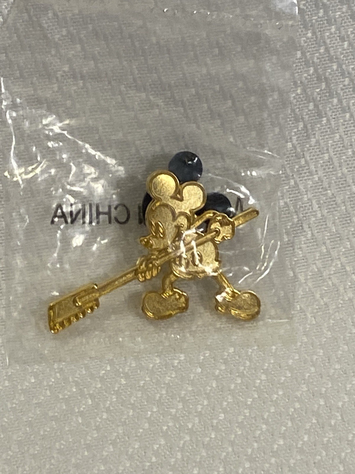RARE Disney Cast Member Exclusive Custodial Recognition AwardSweeping Mickey Pin RARE Disney Cast Member Exclusive Custodial Recognition AwardSweeping Mickey Pin
