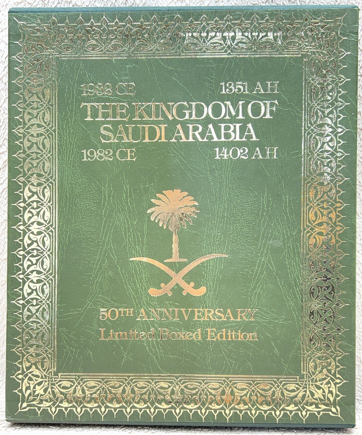 The Kingdom of Saudi Arabia - 50th Anniversary Limited Box Edition The Kingdom of Saudi Arabia - 50th Anniversary Limited Box Edition
