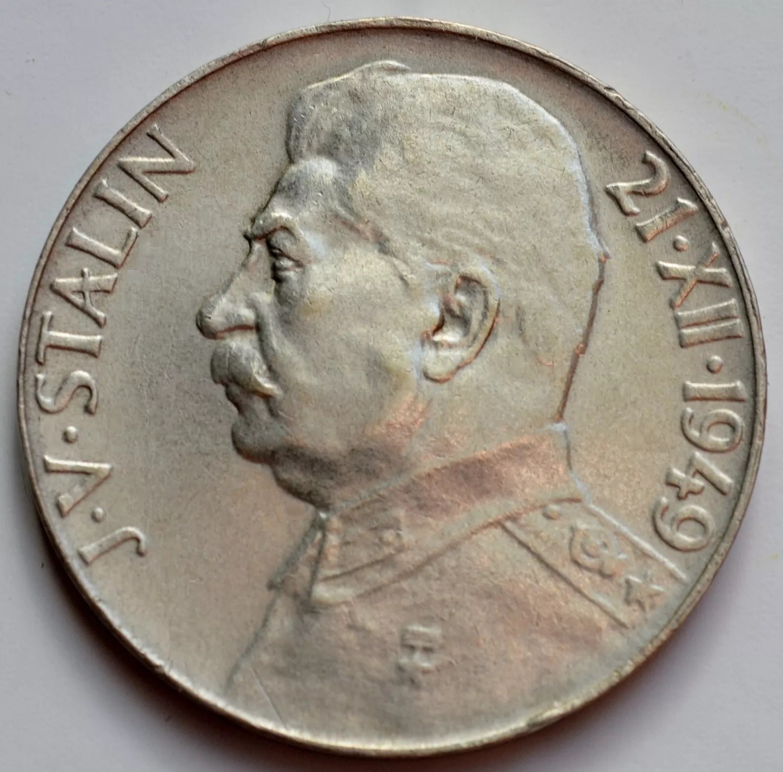 1949 CZECHOSLOVAKIA - 50 KORUN - 70 BIRTHDAY JOSEF STALIN - BU SILVER - RARE