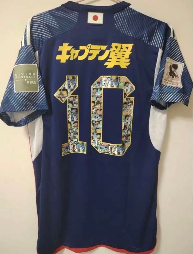 Japan National Team Captain Tsubasa Collaboration Uniform M Size From Japan