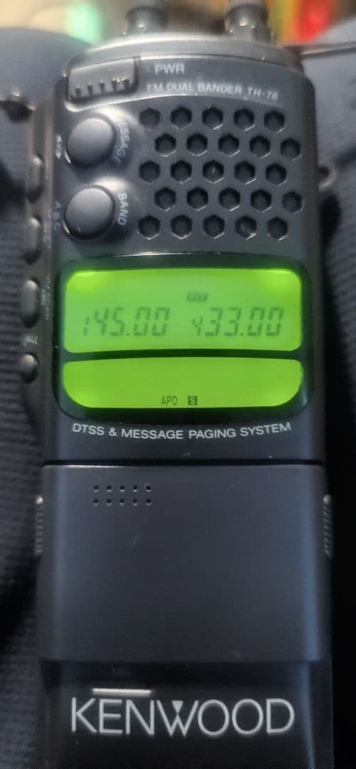Kenwood TH-78 144/430MHz Handheld Radio Working Confirmed