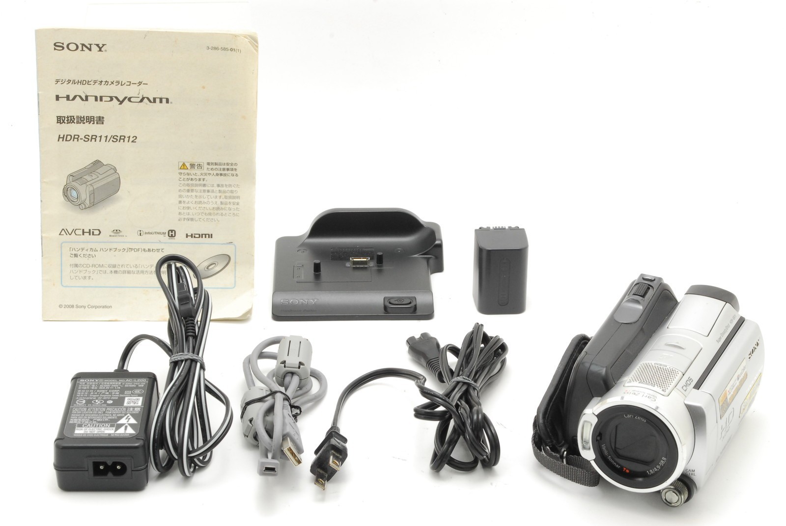 [ MINT ] Sony HDR-SR11 Handycam 60GB Japanese Only HD Video Camera From Japan