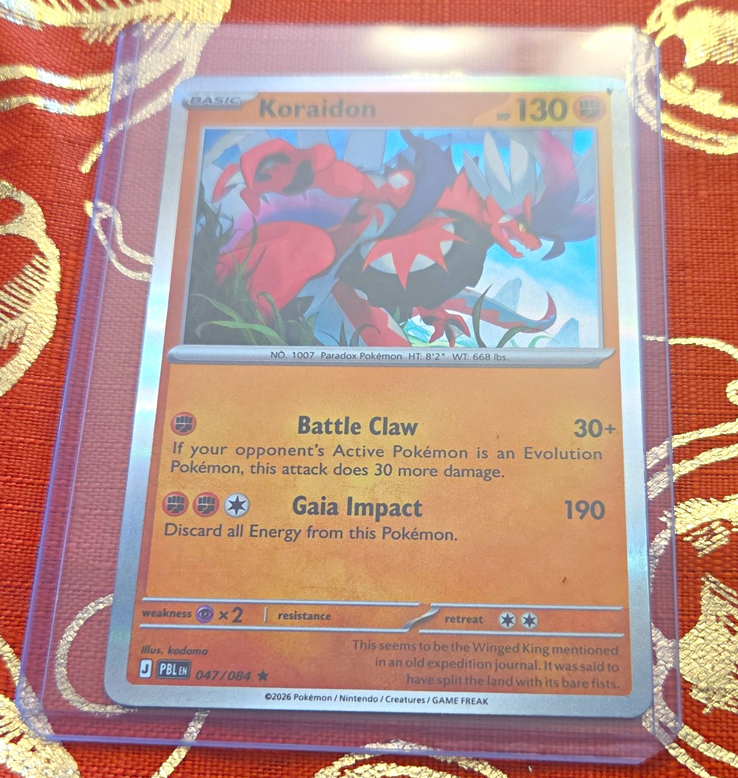 The Pokémon Company Koraidon 047/084 Paldea Evolved Rare Regular EN 2026 130 HP The Pokémon Company Koraidon 047/084 Paldea Evolved Rare Regular EN 2026 130 HP