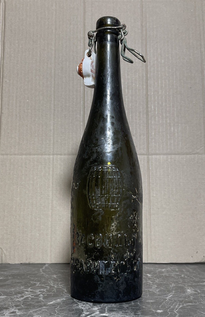 Antique Beer Bottle KIEV BREWERY Pre - 1900\'s