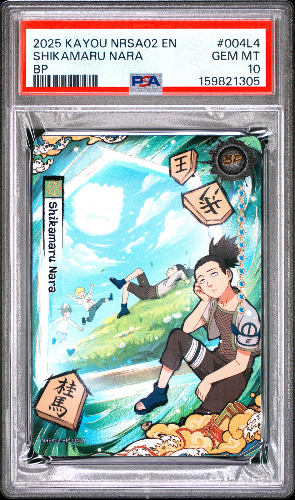 2025 KAYOU NARUTO NRSA02-BP-004L4 Series 2 Jin Chapter Shikamaru Nara PSA 10 2025 KAYOU NARUTO NRSA02-BP-004L4 Series 2 Jin Chapter Shikamaru Nara PSA 10