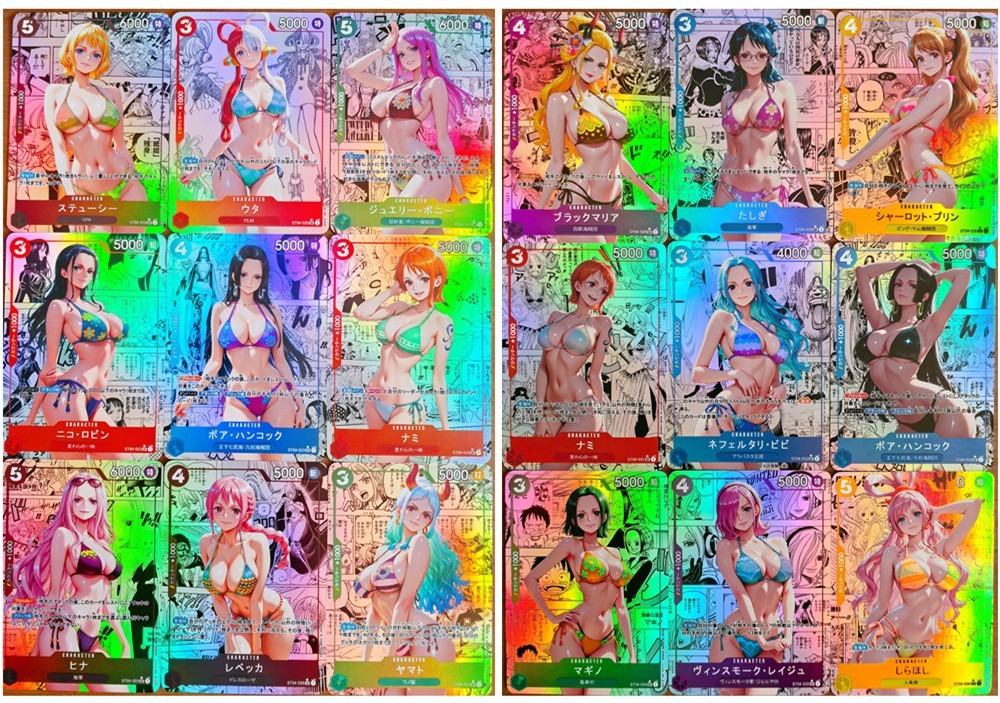 Boa Hancock Nami Nico Robin Uta Vivi Doujin Custom Card ONE PIECE (18cards) Boa Hancock Nami Nico Robin Uta Vivi Doujin Custom Card ONE PIECE (18cards)