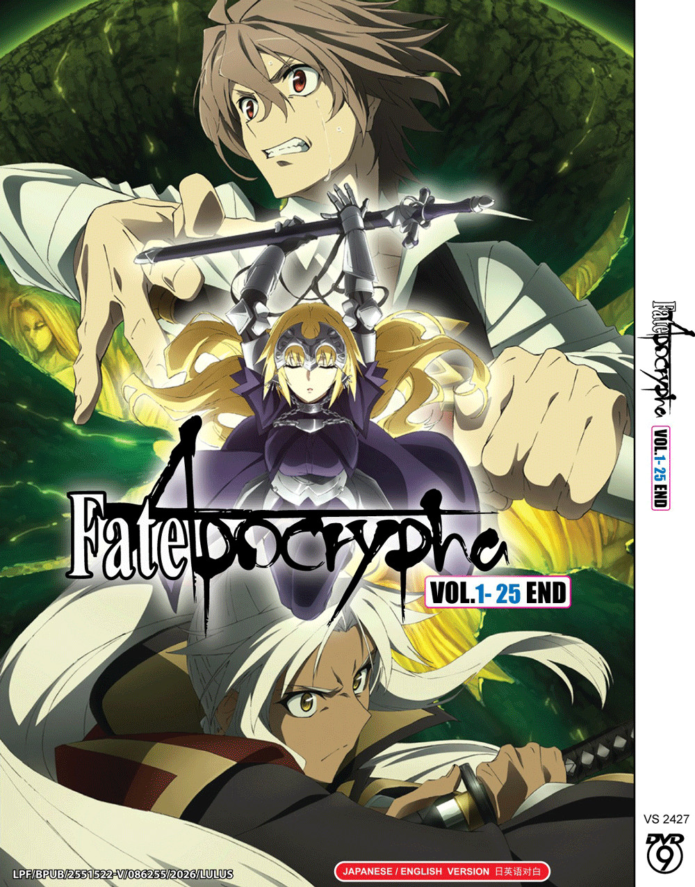 FATE / APOCRYPHA (Vol.1-25 End) DVD ** English Dubbed Version **