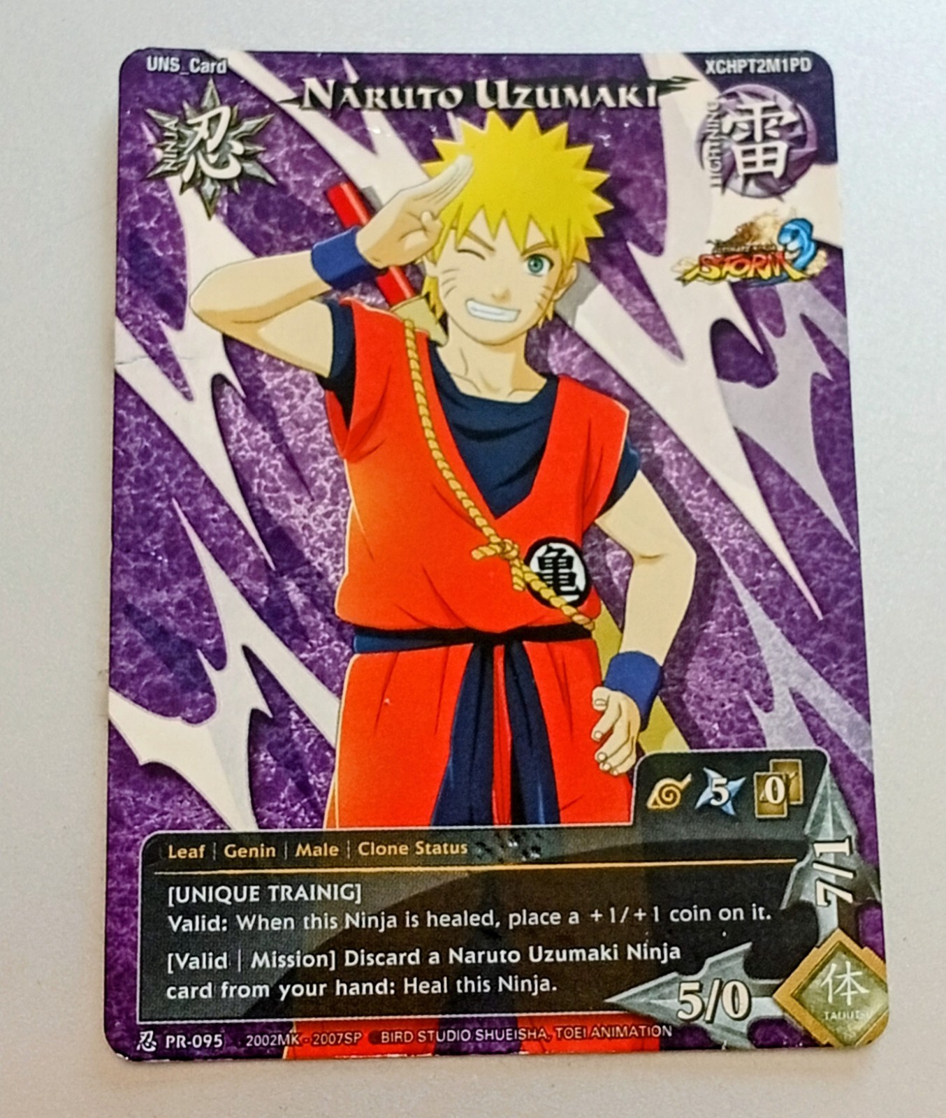 ENGLISH Naruto X Goku ⭐ FOIL ⭐ Promo CCG PR-095 Ultimate Ninja Storm 3 Bandai EN