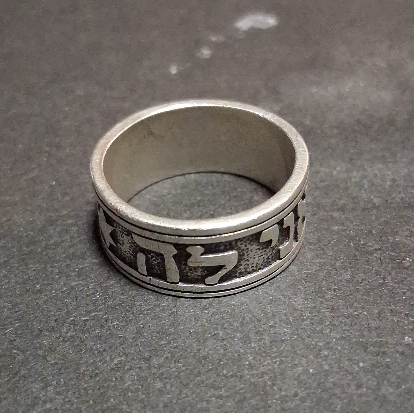Vintage James Avery JA Sterling Silver Song of Solomon Wedding Band Ring 10.75 Vintage James Avery JA Sterling Silver Song of Solomon Wedding Band Ring 10.75