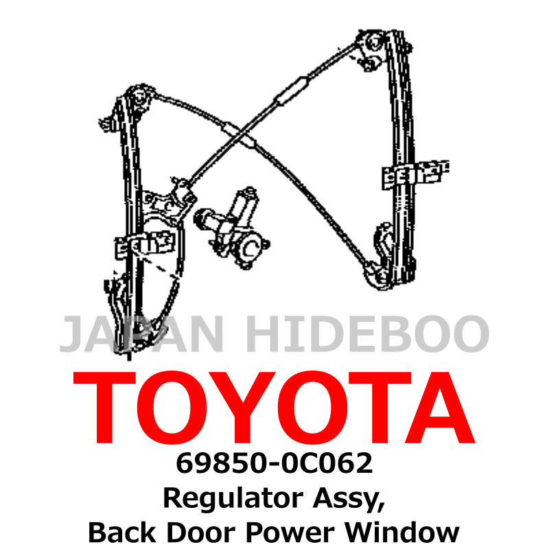 【NEW】Toyota Genuine Sequoia Regulator Assy, Back Door Power Window 69850-0C062