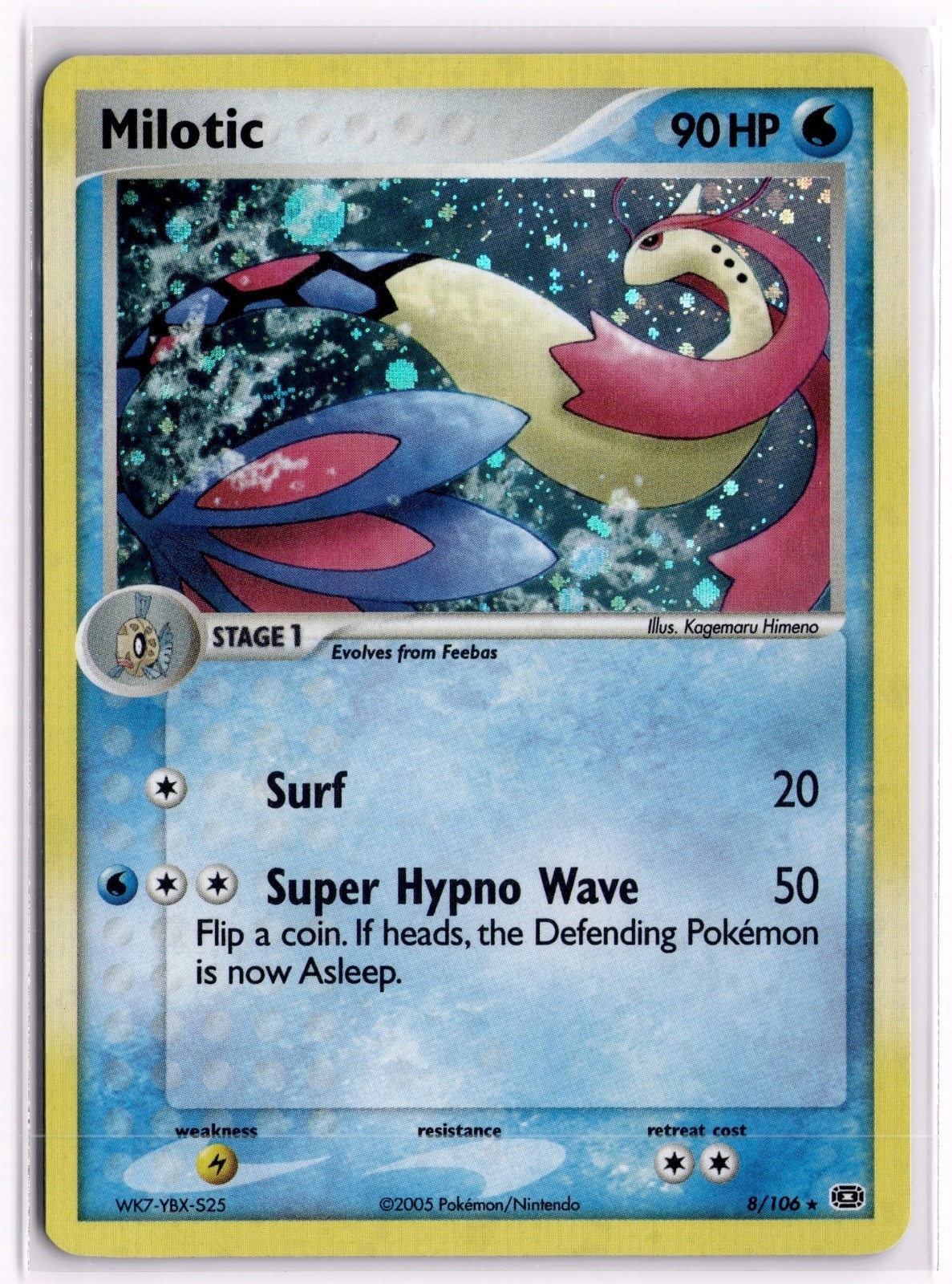 Milotic Emerald Water 8/106 NM