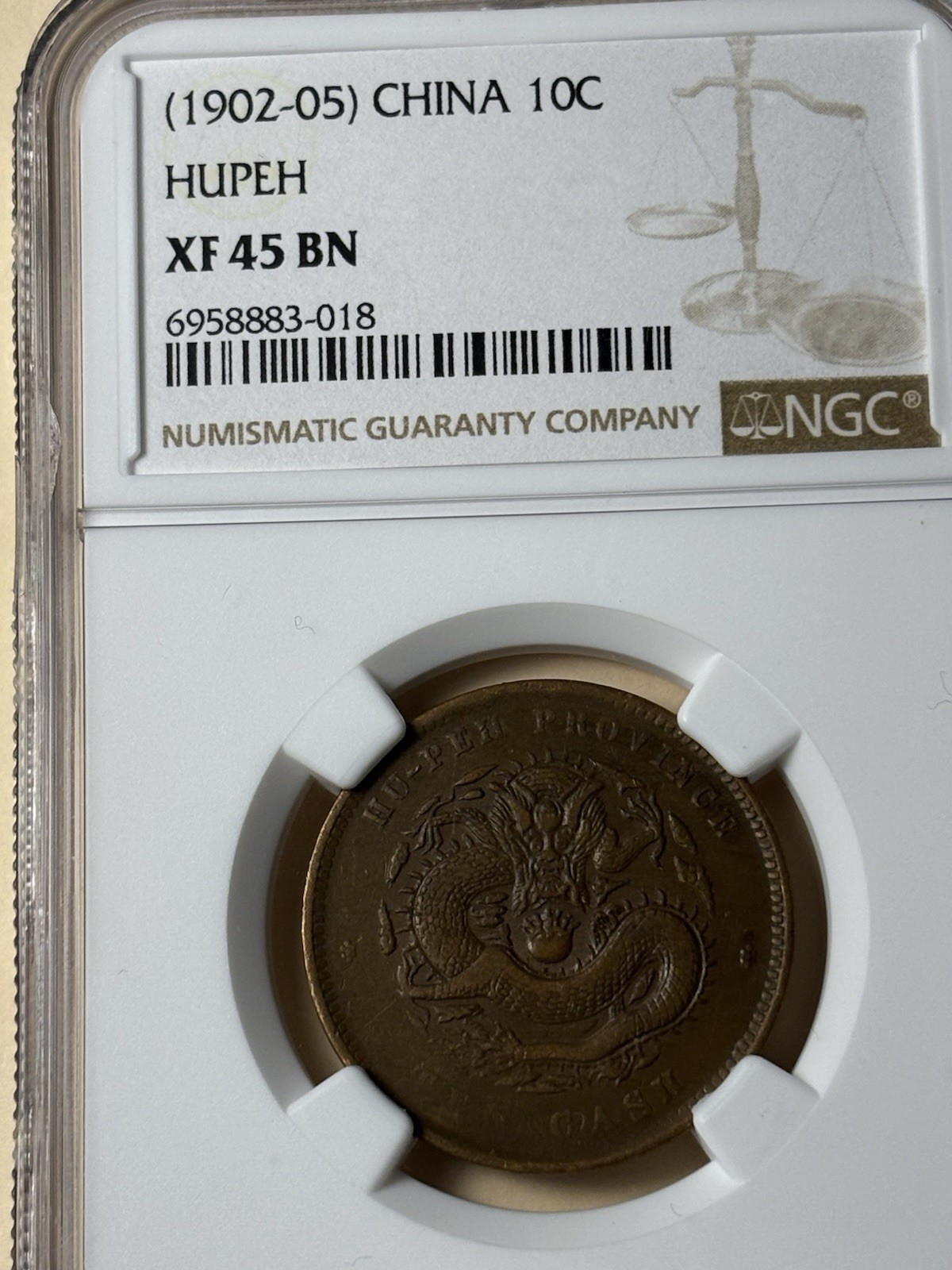 (1902-05) 10 Cash China-Hupeh Copper Dragon Coin NGC XF 45 BN (1902-05) 10 Cash China-Hupeh Copper Dragon Coin NGC XF 45 BN