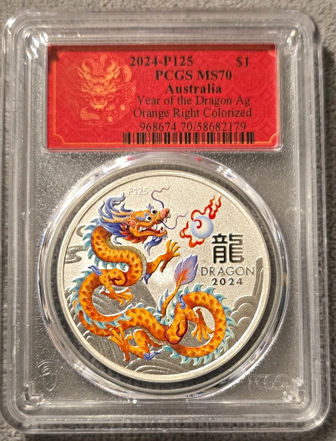2024 Australia $1 Year of the Dragon Colorized Orange Right PCGS MS70 1oz .9999 2024 Australia $1 Year of the Dragon Colorized Orange Right PCGS MS70 1oz .9999