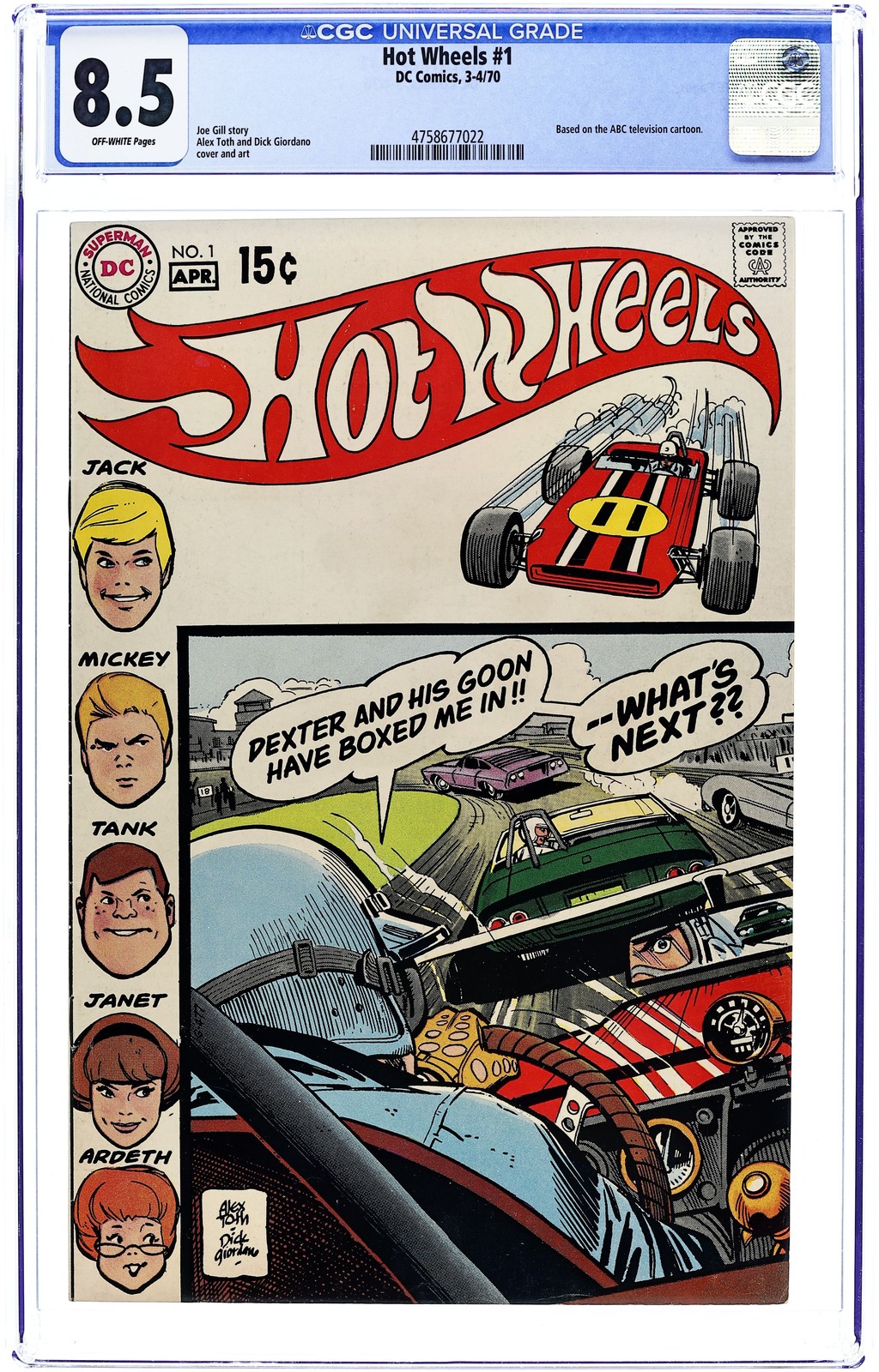 Hot Wheels #1 CGC 8.5 1970 4758677022
