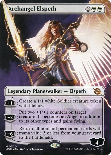 ** Archangel Elspeth (Borderless) - March of the Machine ** NM MTG Planeswalker