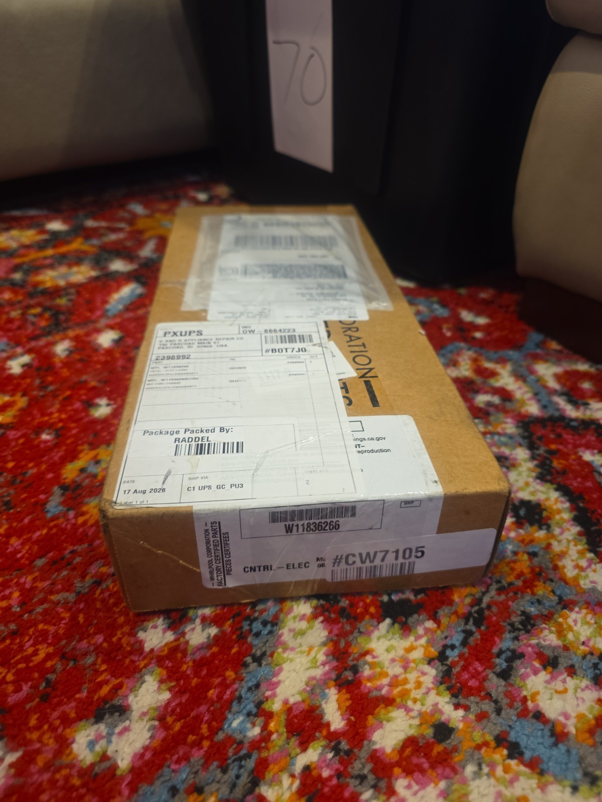 W11836266 OEM Programmed Appliance Control Unit Assembly (PRGM ACU ASM) - B70 W11836266 OEM Programmed Appliance Control Unit Assembly (PRGM ACU ASM) - B70