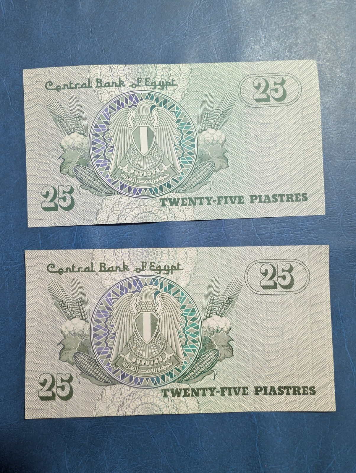 25 Piastres Central Bank Of Egypt Banknotes X2 25 Piastres Central Bank Of Egypt Banknotes X2