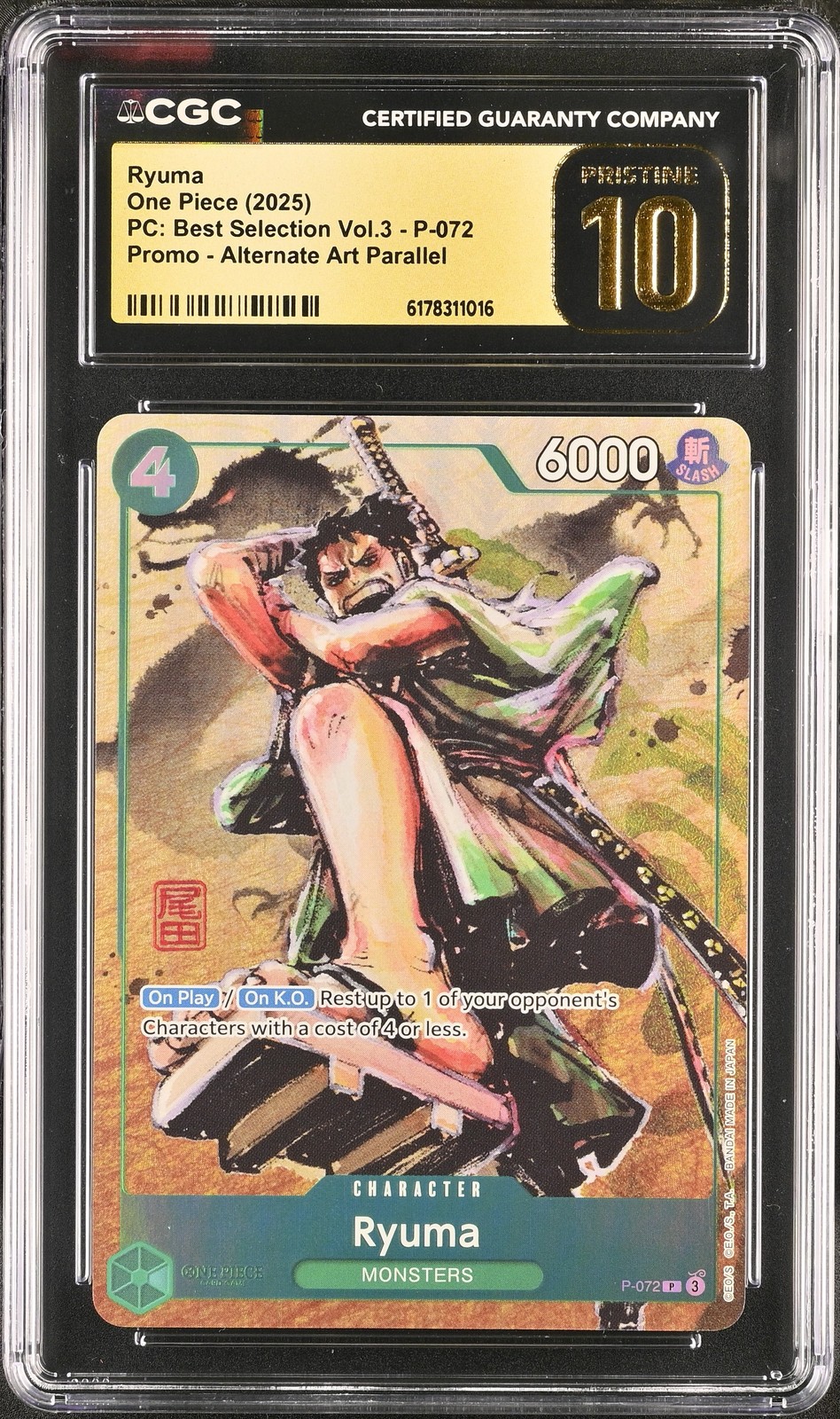 One Piece Ryuma P-072 Prem Card Collection Best Selection Vol. 3 CGC 10 Pristine One Piece Ryuma P-072 Prem Card Collection Best Selection Vol. 3 CGC 10 Pristine