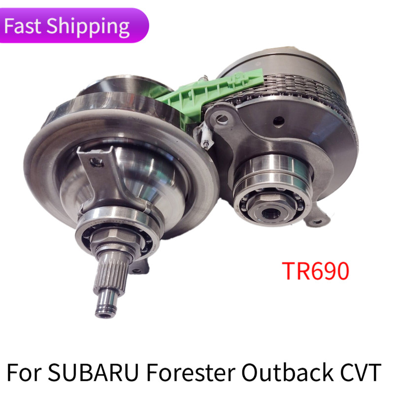 TR690 For SUBARU Forester Outback CVT Transmission Pulley Set W/ Belt/ Chain