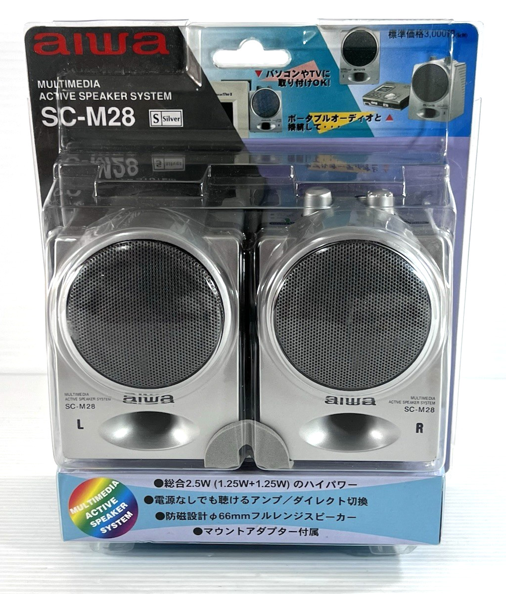 Vintage Aiwa SC-M28 Multimedia Active Speaker System Silver - NEW IN PACKAGE Vintage Aiwa SC-M28 Multimedia Active Speaker System Silver - NEW IN PACKAGE