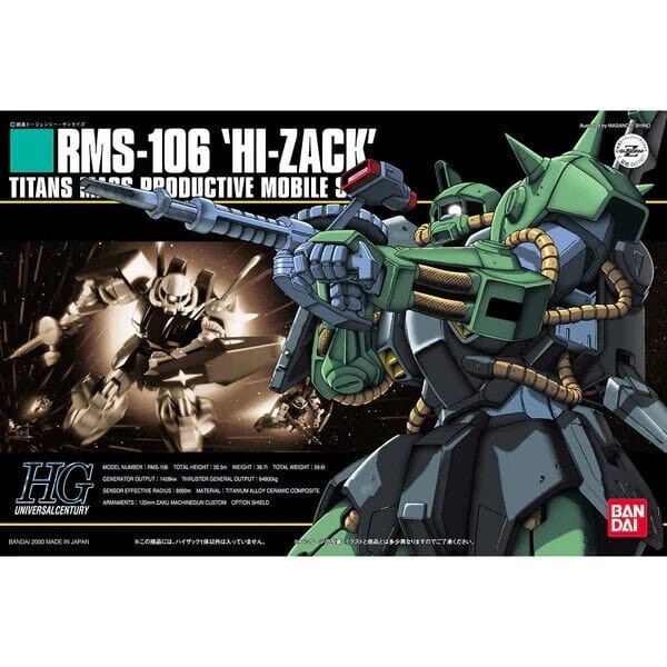 #12 HI-Zack Z Gundam, Bandai Hobby HGUC #12 HI-Zack Z Gundam, Bandai Hobby HGUC