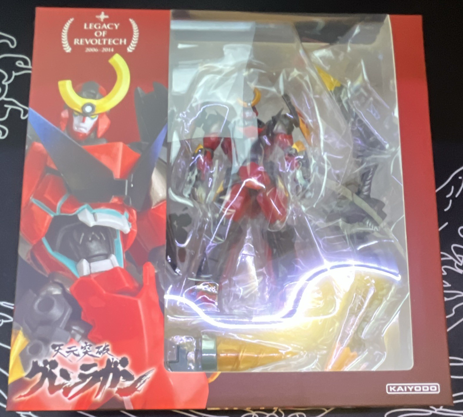 Kaiyodo Legacy of Revoltech Series LR-052 Gurren Lagann PVC Figure Kaiyodo Legacy of Revoltech Series LR-052 Gurren Lagann PVC Figure
