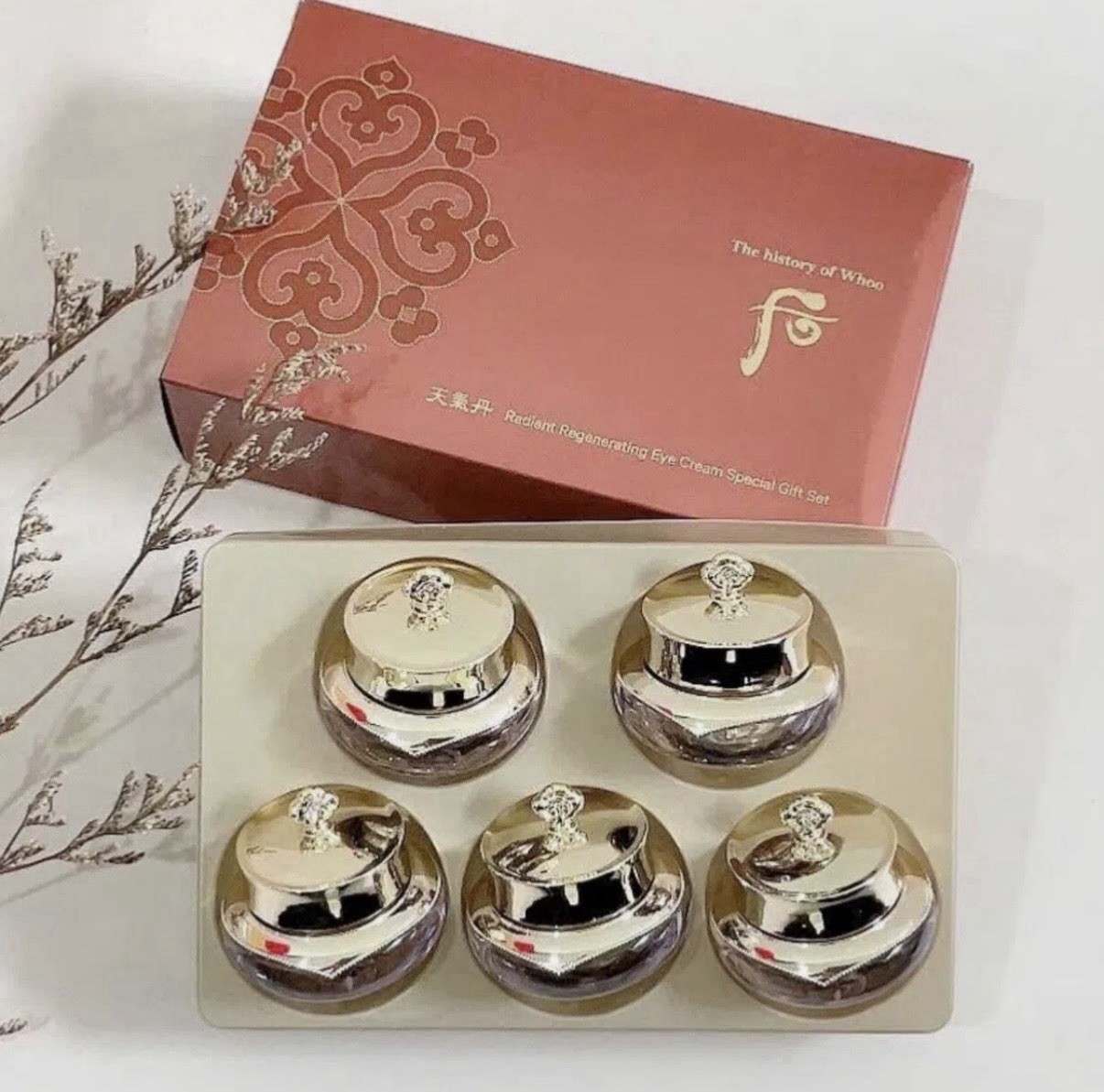 The History Of Whoo Radiant Regenerating Eye Cream Special Set 5ml X 5 Ea The History Of Whoo Radiant Regenerating Eye Cream Special Set 5ml X 5 Ea