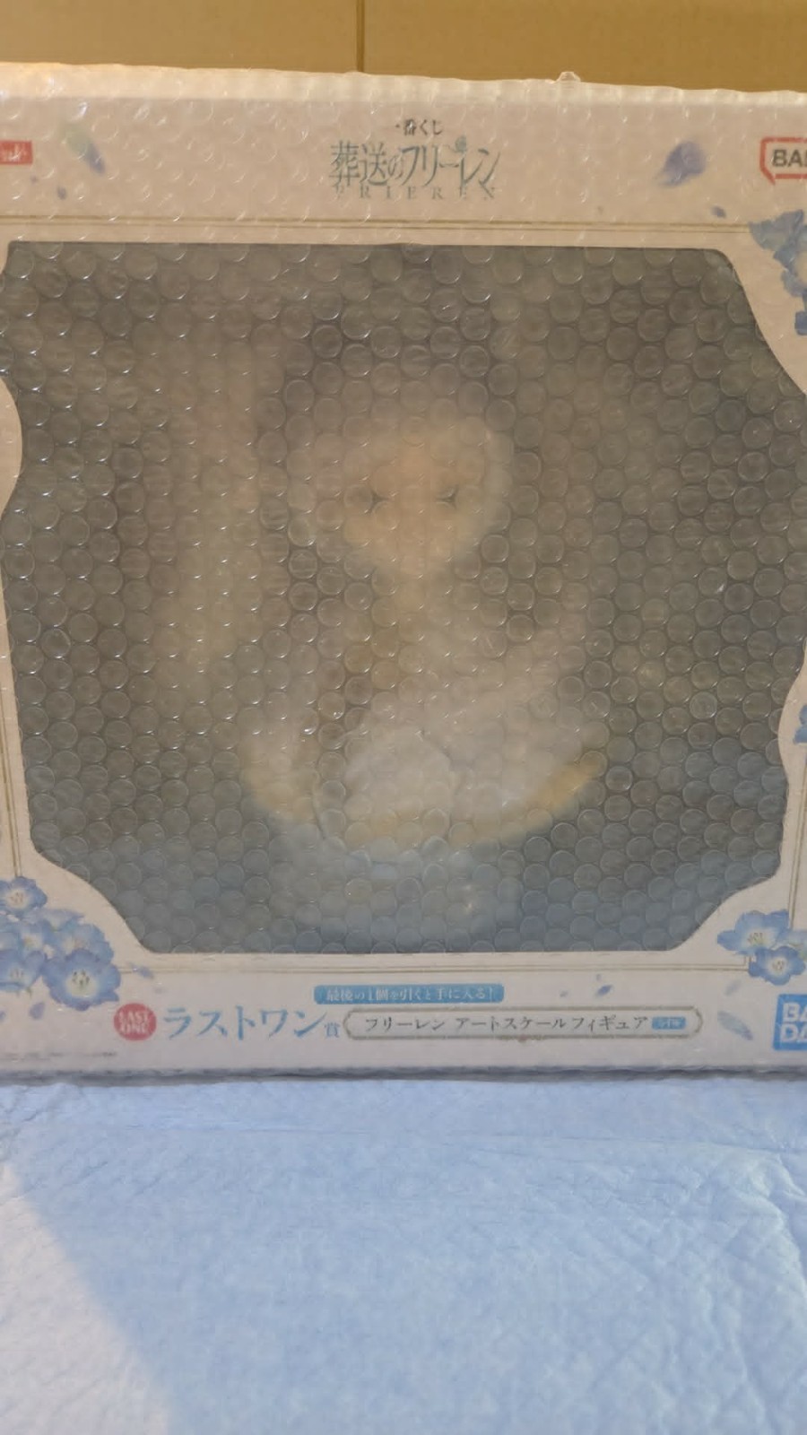 Ichiban Kuji Frieren Art Scale Last One Prize Bandai 2026 20cm Ichiban Kuji Frieren Art Scale Last One Prize Bandai 2026 20cm
