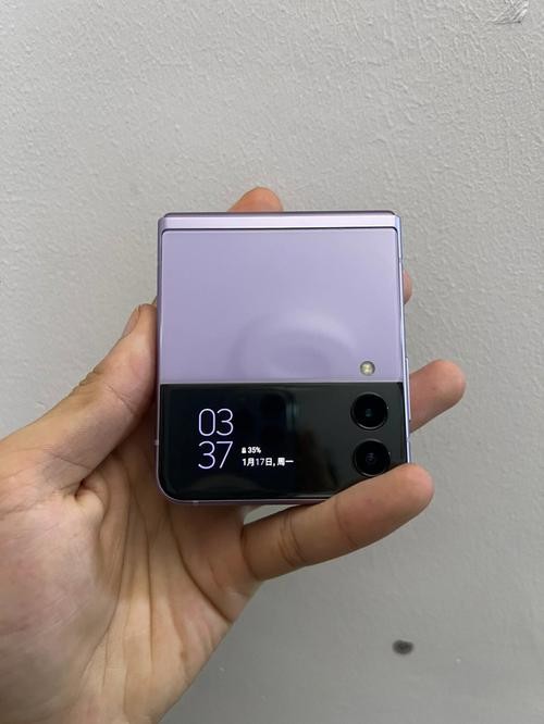 UNLOCKED - Samsung Galaxy Z Flip3 5G SM-F711U 128GB Lavender 6.7\'\' - OPEN BOX A+