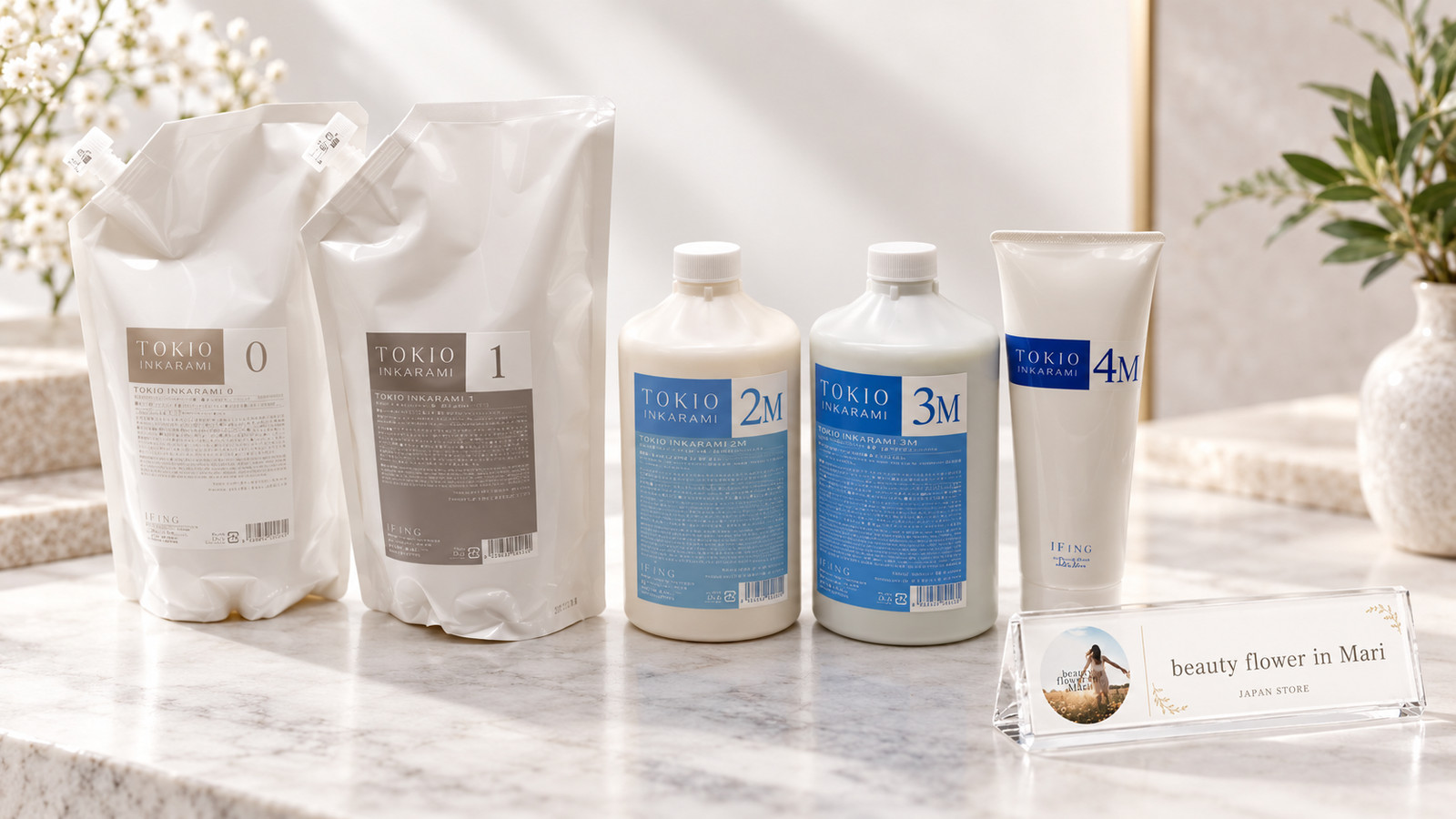Dr Jr TOKIO IE INKARAMI System Treatment 0 1 2M 3M 4M full set for Damage Hair