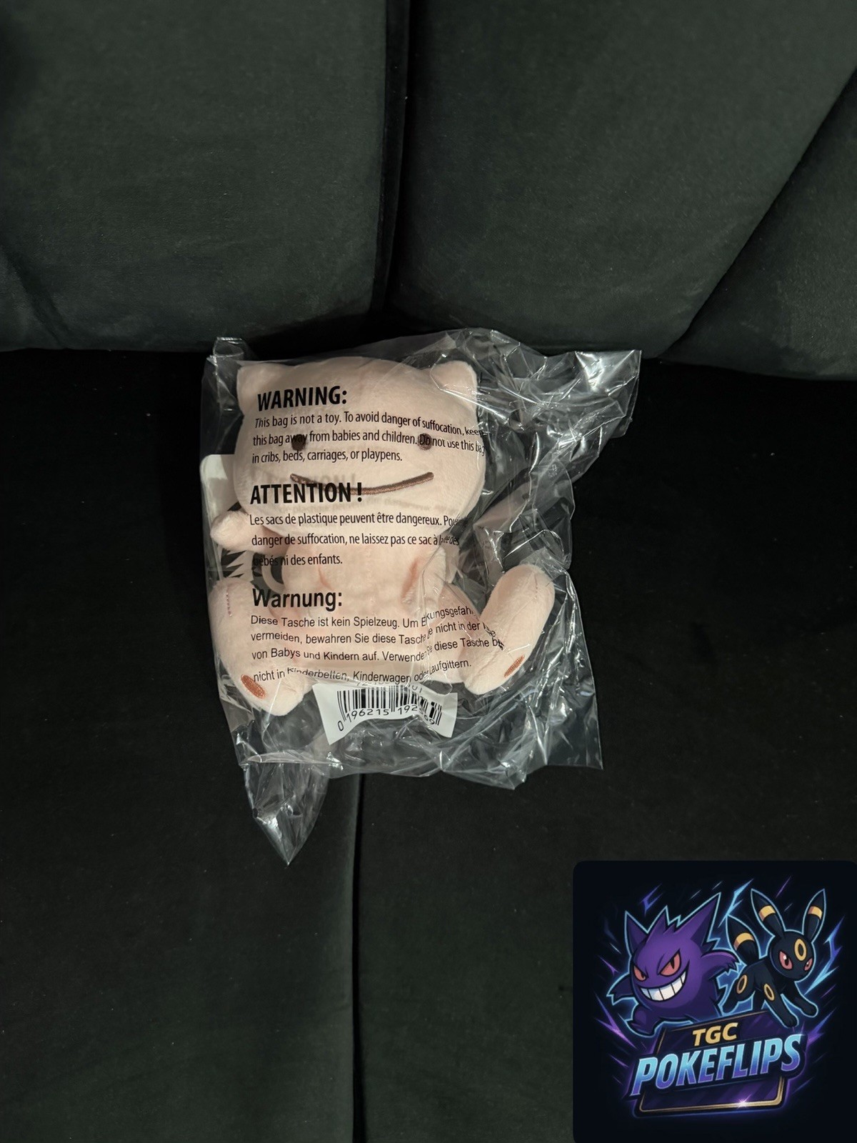 Pokemon Center Ditto As Mew Plush 6 Pokemon Center Ditto As Mew Plush 6
