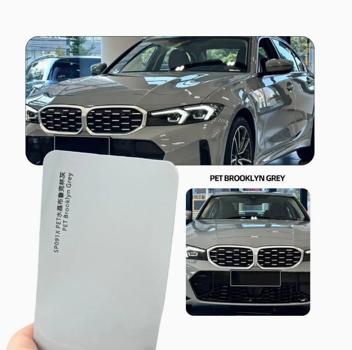 Suitable for Tesla PPF coating protective film PET Brooklyn Grey 5FT*55FT Suitable for Tesla PPF coating protective film PET Brooklyn Grey 5FT*55FT