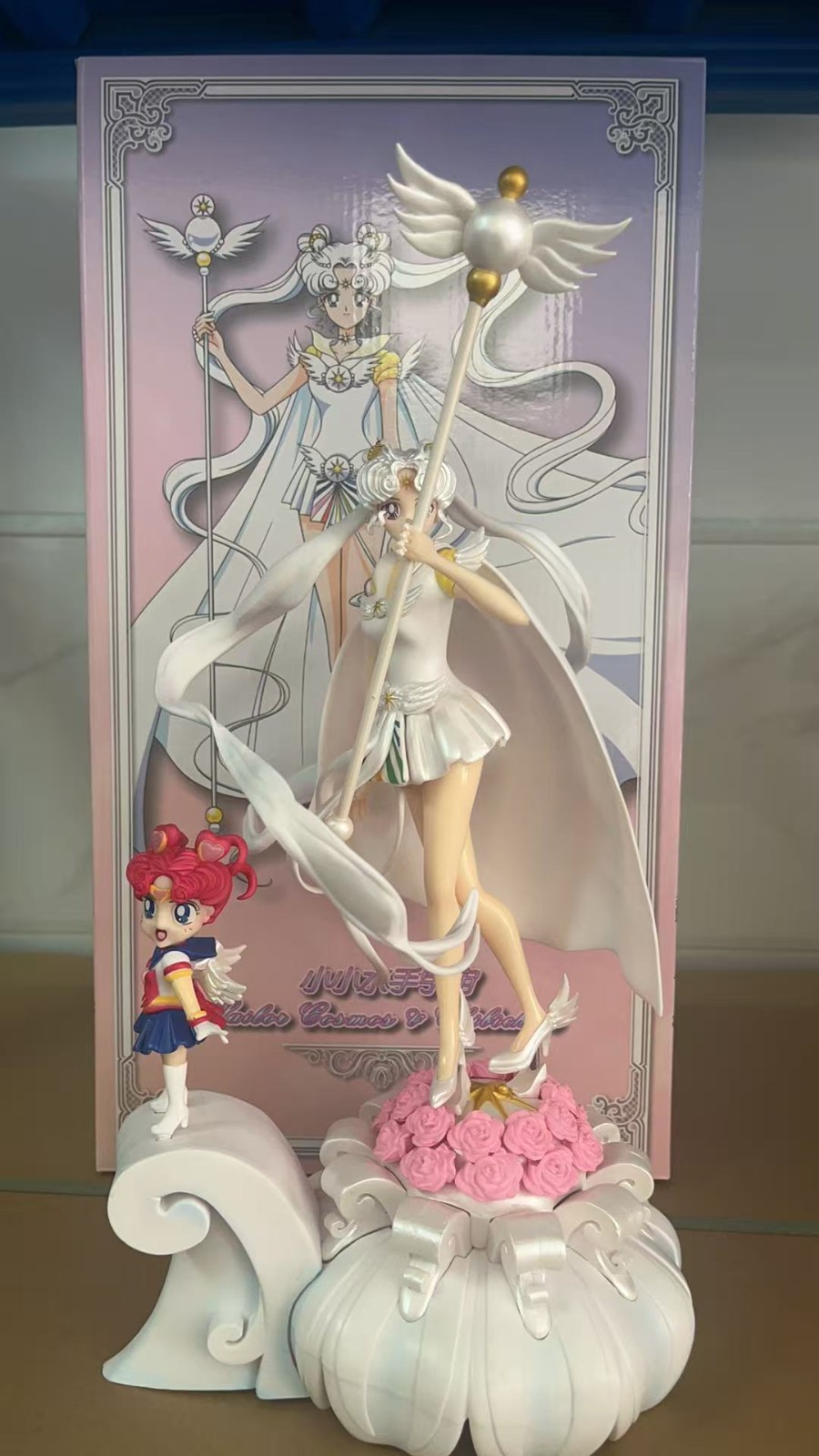 Anime Sailor Cosmos ChibiChibi Figure Collectible Model Doll Toy Boxed Gift 37cm