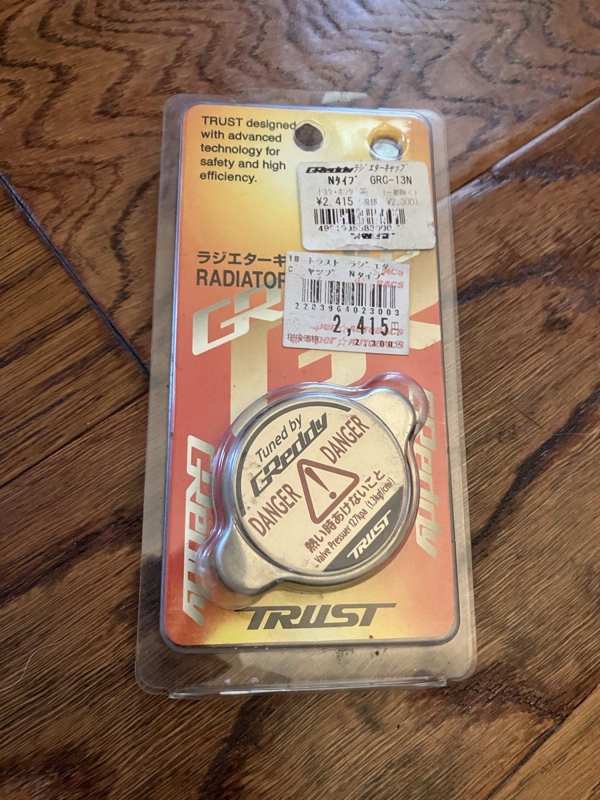 Greddy Radiator Cap Authentic JDM Toyota Lexus Subaru Toyota Greddy Radiator Cap Authentic JDM Toyota Lexus Subaru Toyota