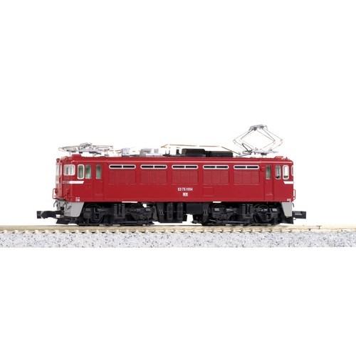 Kato 3075-4 N Gauge ED75 1000 Early Model Railway Electric Locomotive