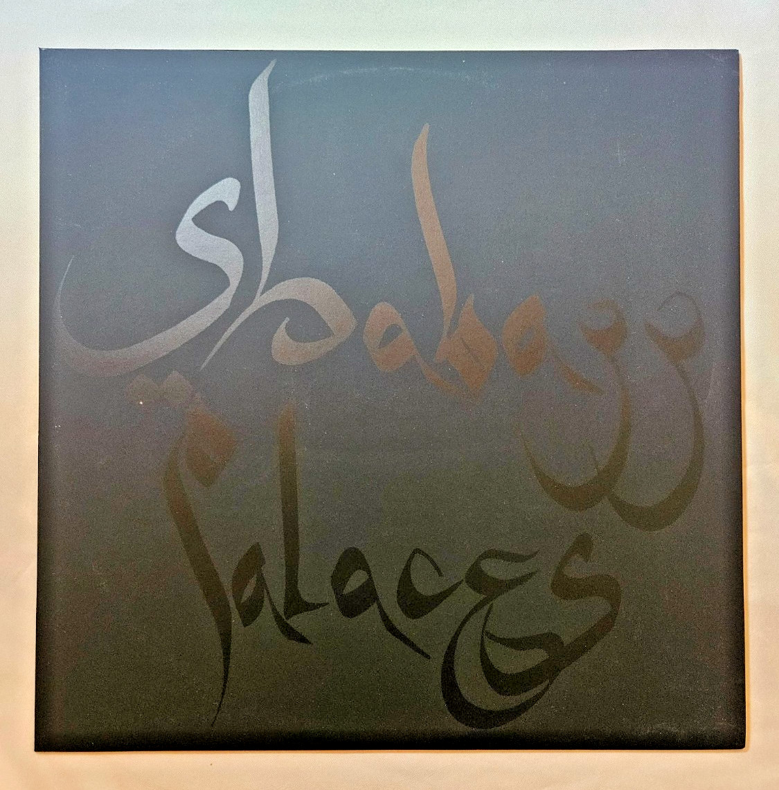 Shabazz Palaces - Black Up Vinyl RECORD Like New