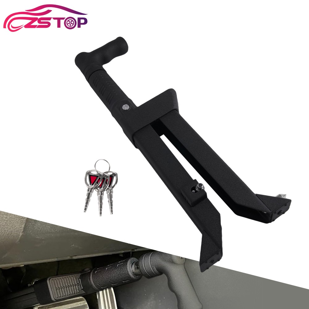 Multi-Function Safety Brake Pedal Lock Anti-Theft Device Clutch Lock V15(5-15Mm) Multi-Function Safety Brake Pedal Lock Anti-Theft Device Clutch Lock V15(5-15Mm)